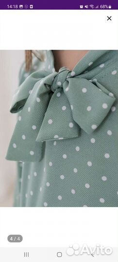 Платье для девочки