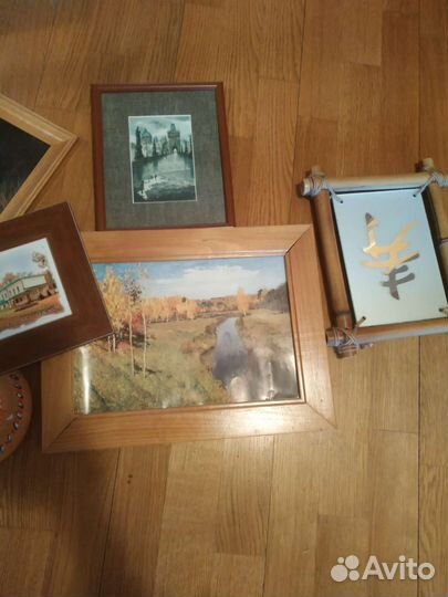 Разные картины