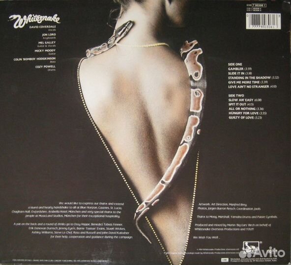 LP Whitesnake – Slip Of The Tongue / Slide IT In