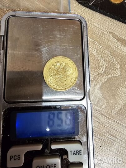 Золотые царские монеты. Николай 2. Оригинал