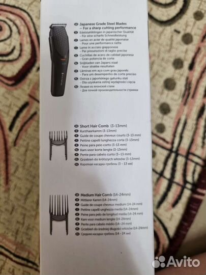 Remington power-x series x3 hc3000