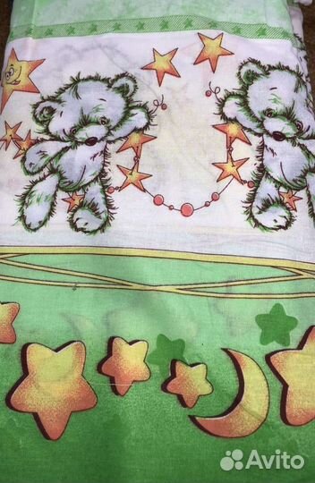 Пеленки детские