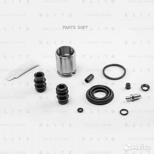 Blitz BR0246 Ремкомплект тормозного суппорта