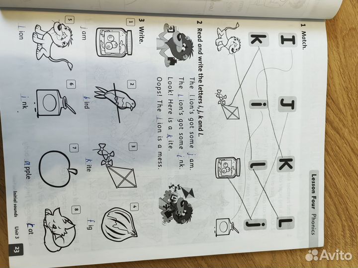 Учебники по английскому