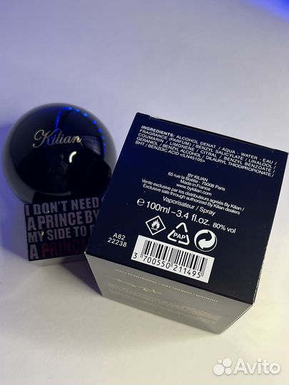 Духи Princess By Kilian 100мл