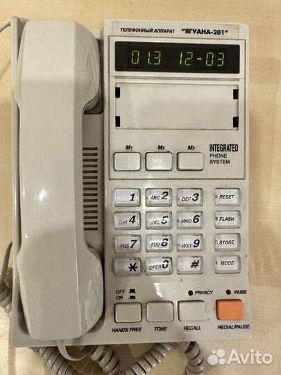 Телефон с определителем номера Ягуана-201