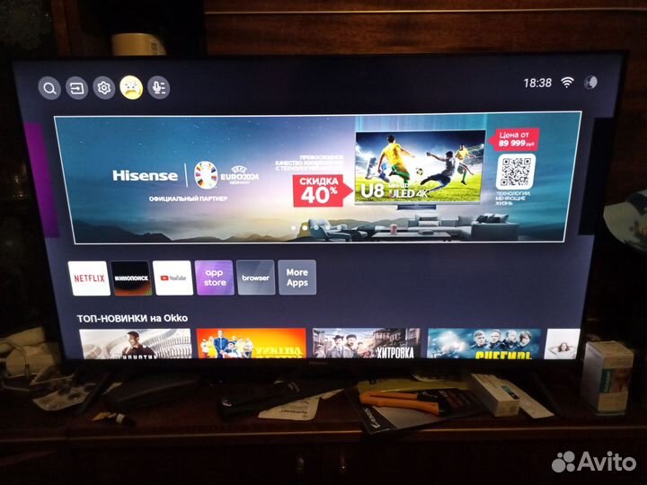 Hisense Телевизор smart tv с вайфаем бу