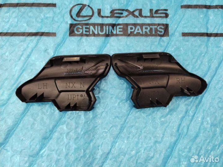 Заглушки крюка буксира Lexus Nx 200, Nx 300h