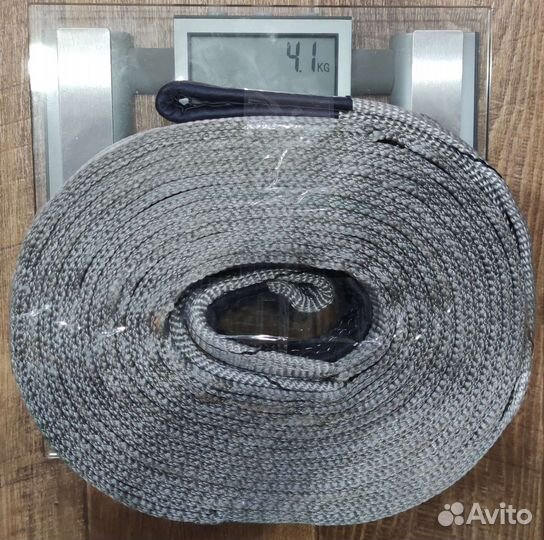 Трос буксировочный 8 метров