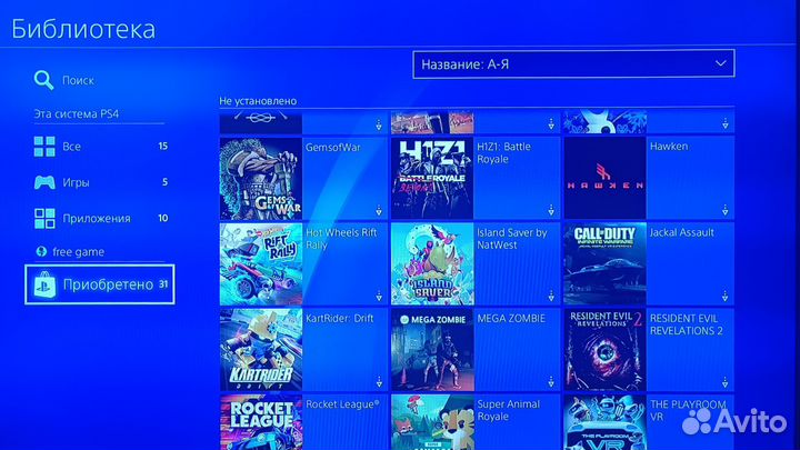 Sony PS4 Slim + 30 игр