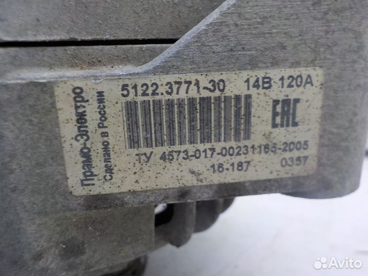 Генератор УАЗ PicKup 2016