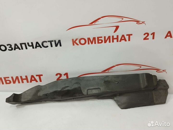 Уплотнитель крыла перед RH Volkswagen Tiguan 2 16+