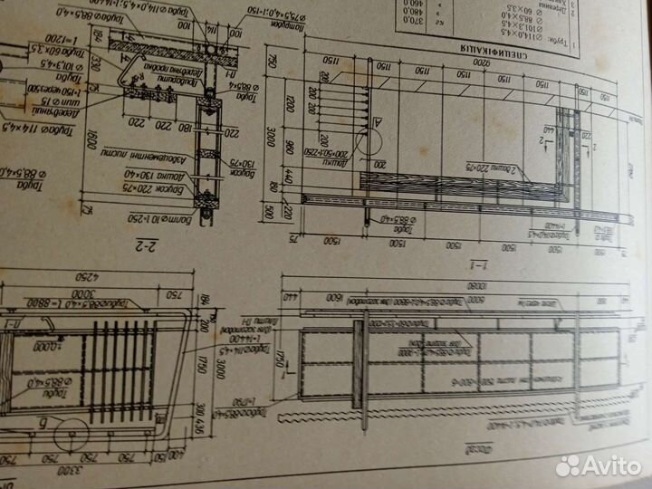 Ссср,Книга по архитектуре, Киев, 1968 год