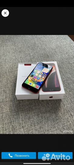 iPhone SE (2020), 64 ГБ
