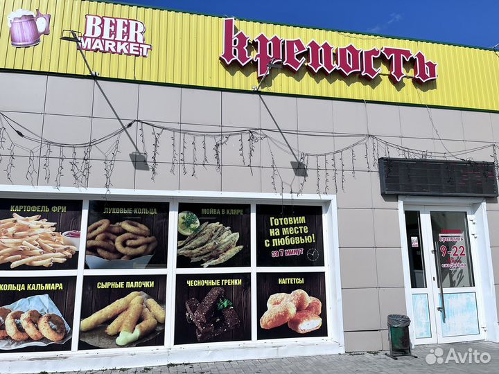 Продавец - наливщик