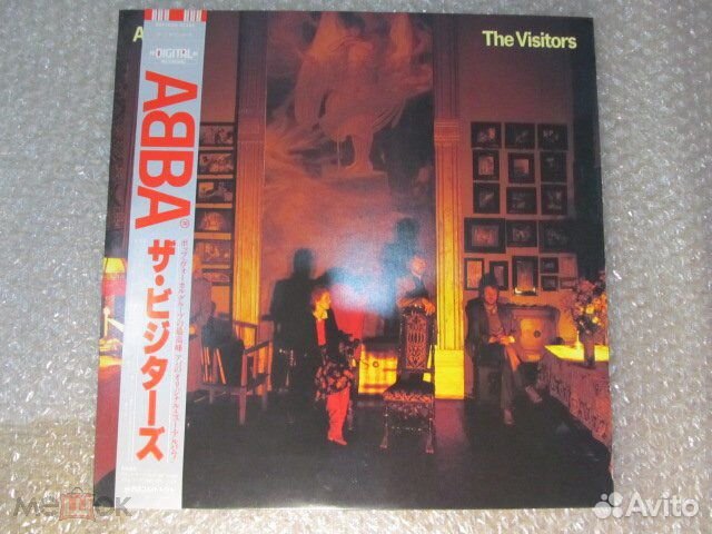 Boney M abba Smokie RED rider LP