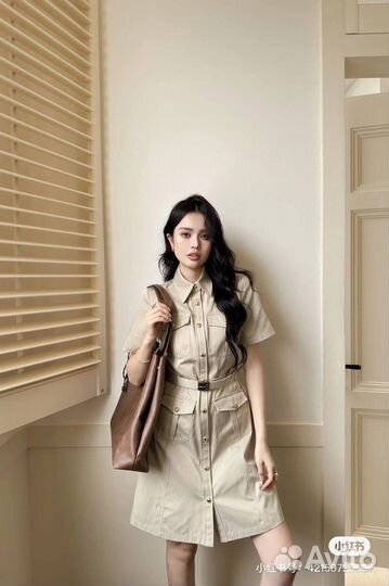 Платье женское