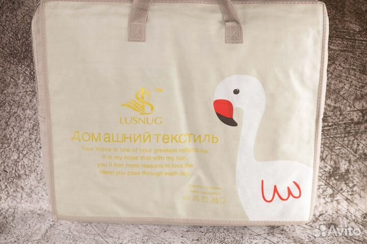 Плед /лот 405