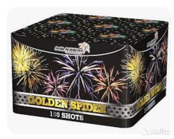 Салюты фейерверки на свадьбу50, 100, 120, 150