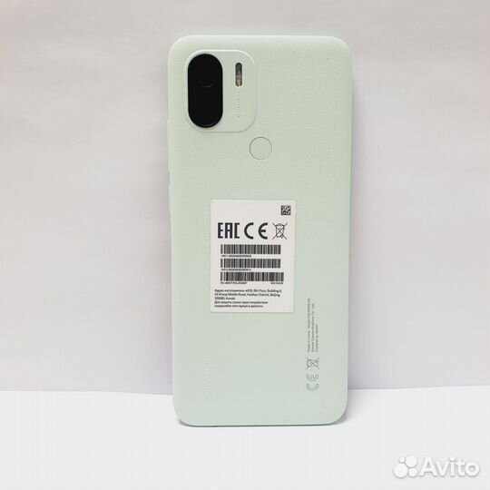 Xiaomi Redmi A2+, 4/64 ГБ