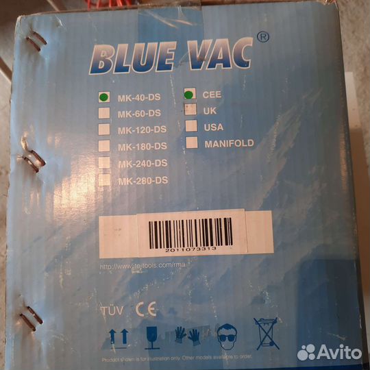 Вакуумный насос