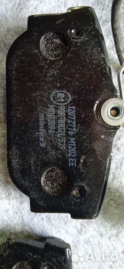 Колодки тормозные дисковые, комплект