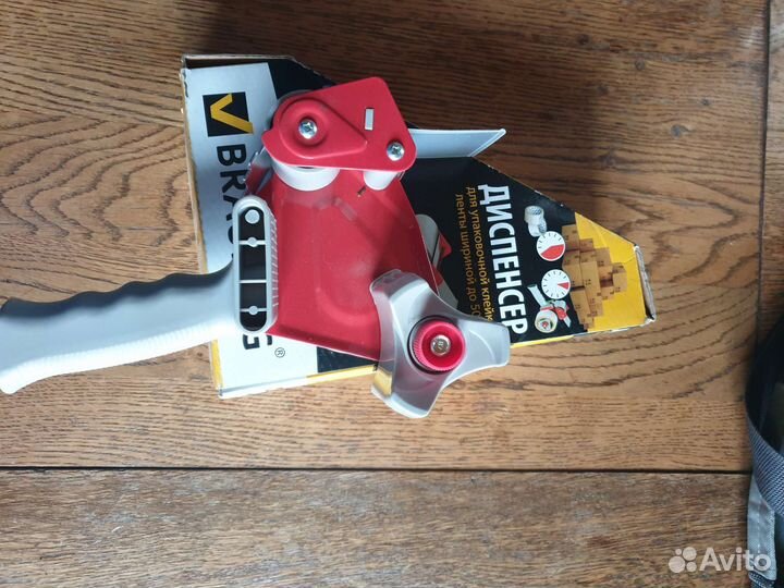 Диспенсер braurberg