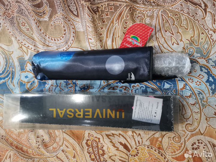 Зонт женский