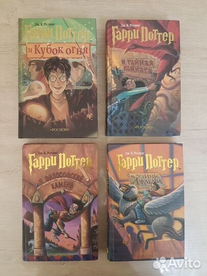 Книги для детей (1 часть)