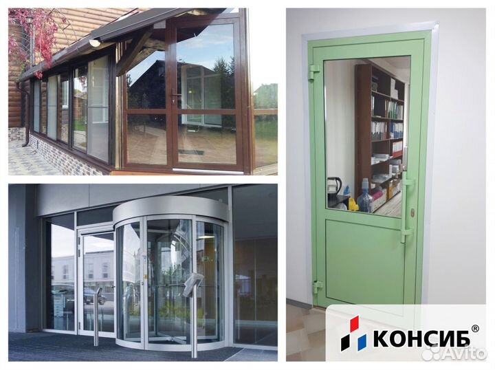 Балконная дверь пвх, входные двери