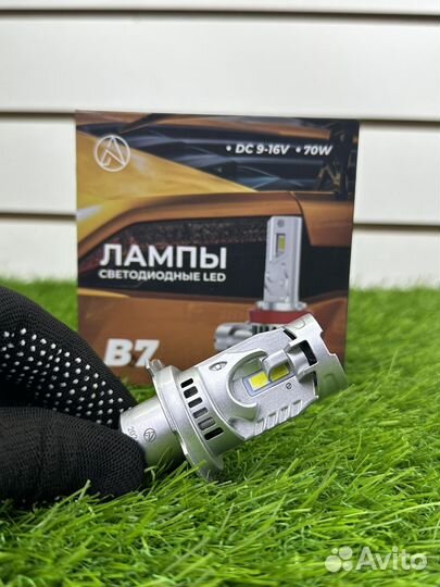 Светодиодные лампы Н4 12В 6000К