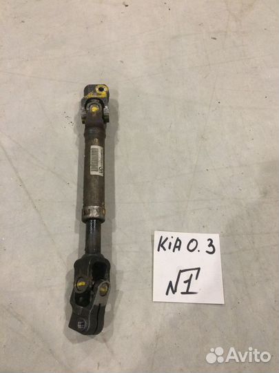 Рулевой карданчик KIA Optima 3 2.0 GDI