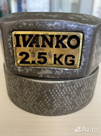 Замки для грифов