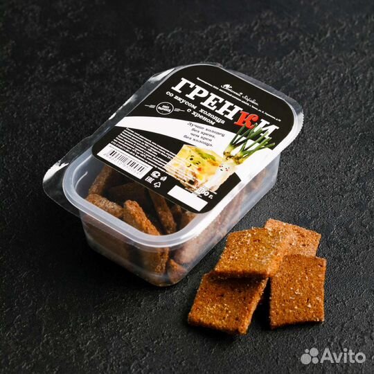 Гренки 100гр в ассортименте