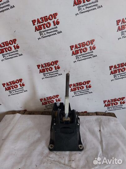 Домкрат переключения кпп Opel Vectra C