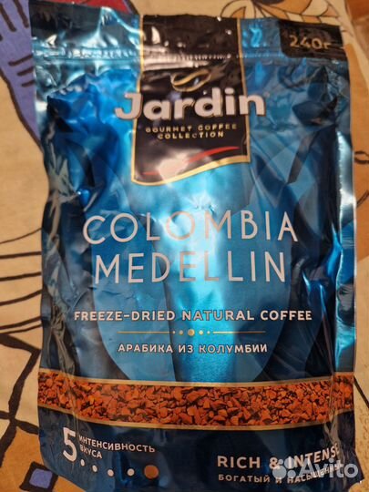 Кофе jardin Colombia Medellin