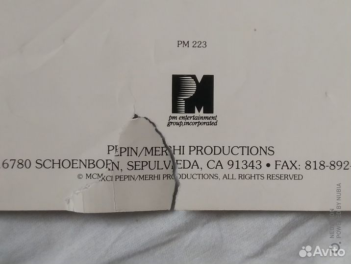 Киноафиша с автографом