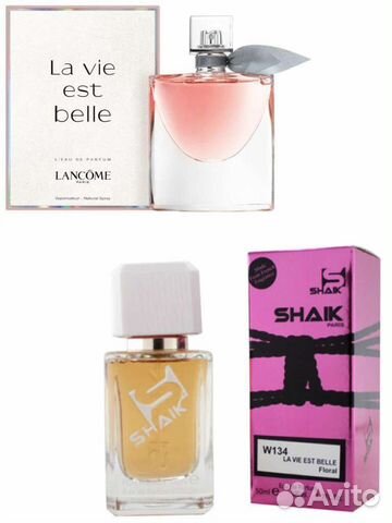 Shaik W134 Lancome La vie est belle