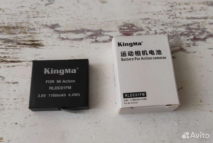 Аккумулятор Xiaomi Mijia 4K