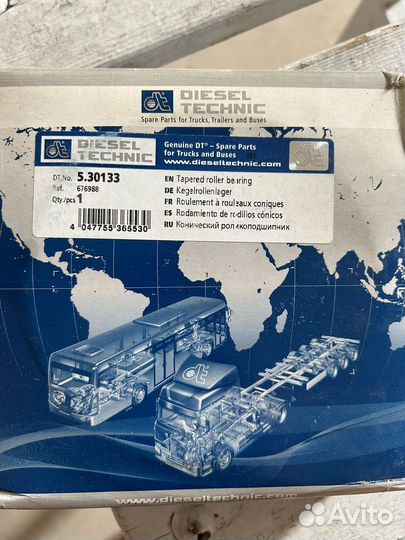 Подшипник ступицы DAF/MAN/MB/Schmitz/5.30133 DT