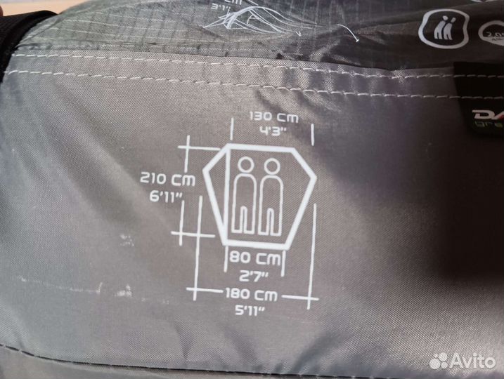 Палатка Quechua Quickhiker ultralight декатлон 2кг