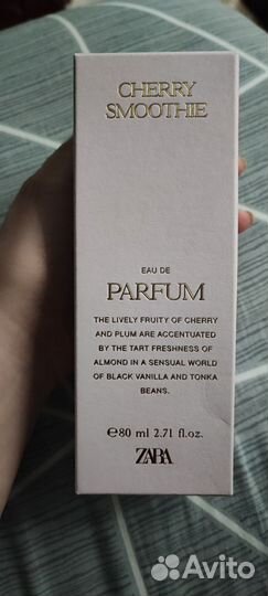 Zara парфюм cherry smoothie