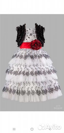 Вечернее платье