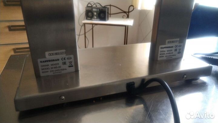 Миксер для молочных коктейлей на 2 стакана