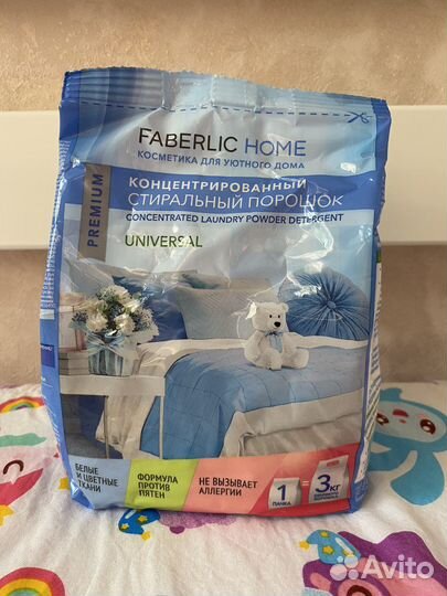 Стиральный порошок Faberlic