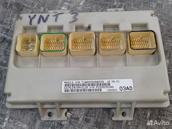 Блок управления Додж караван Вояджер 4