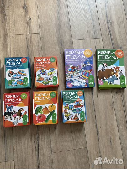 Пазлы харди гарди