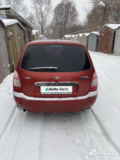 LADA Kalina 1.4 МТ, 2010, 187 000 км