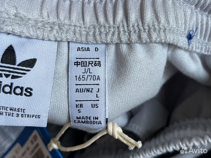 Adidas оригинал брюки женские 42/44 новые