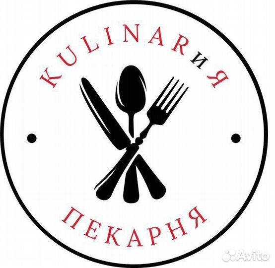 Бармен -кассир